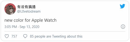 Thông tin mới nhất về Apple Watch Series 6