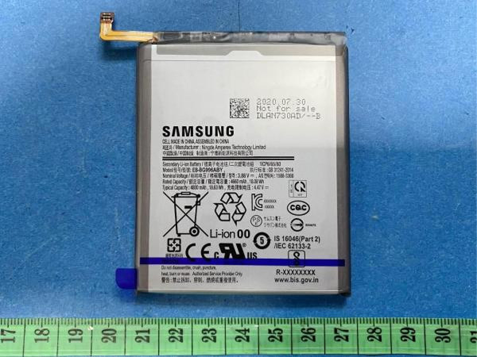 Galaxy S21 Plus sẽ được trang bị viên pin 4.800 mAh, cao hơn so với Galaxy S20 Plus?