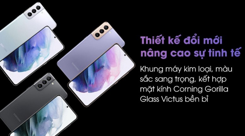 samsung s21 5g plus