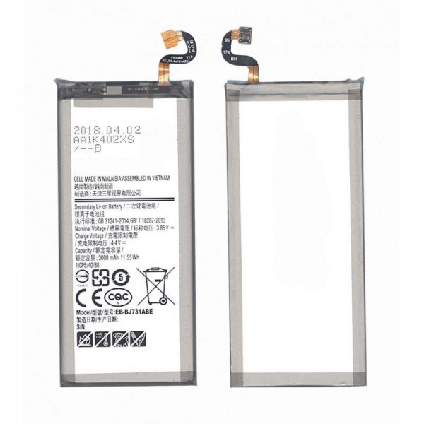 Thay Pin J7 Plus (2017)